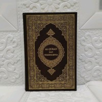 Alquran dan terjemahannya