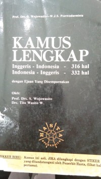 Kamus Lengkap Inggris-Indonesa, Indonesia-Inggris